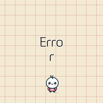Error