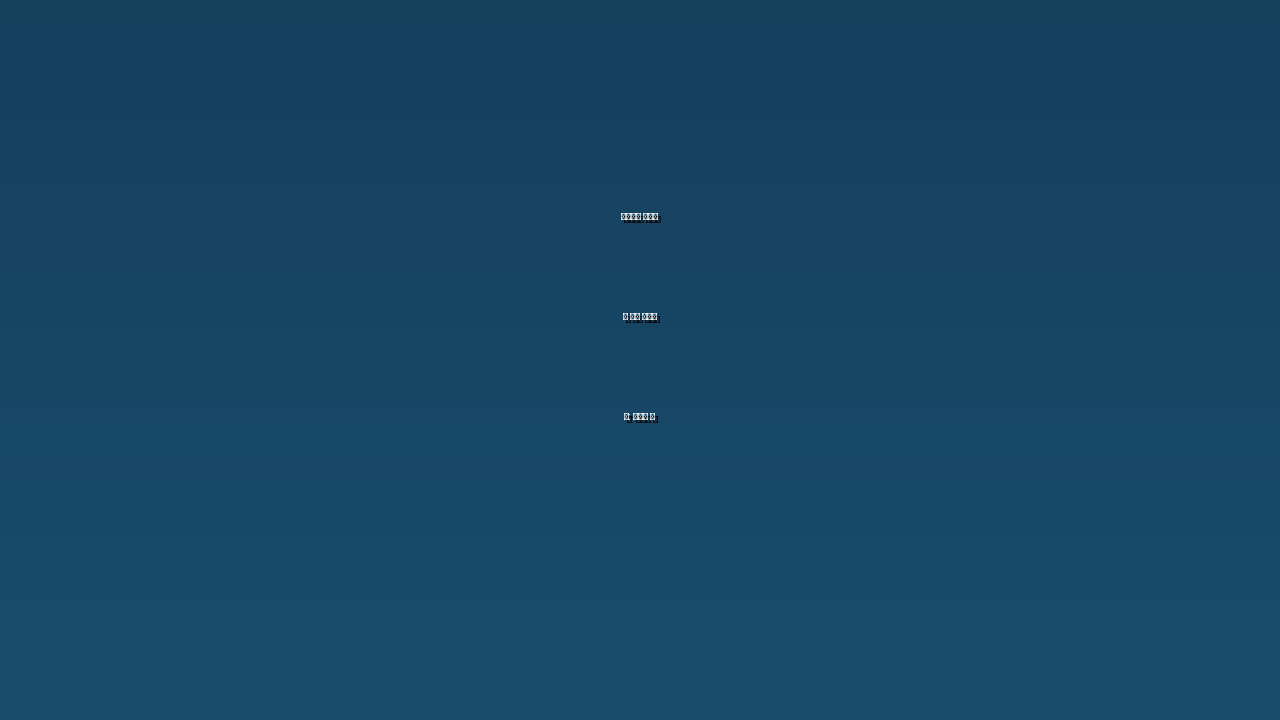 겨드랑이 임파선염 진단 모니터링: 증상과 치료 총정리